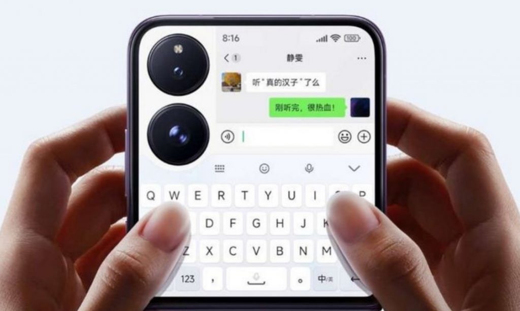 Xiaomi Mix Flip