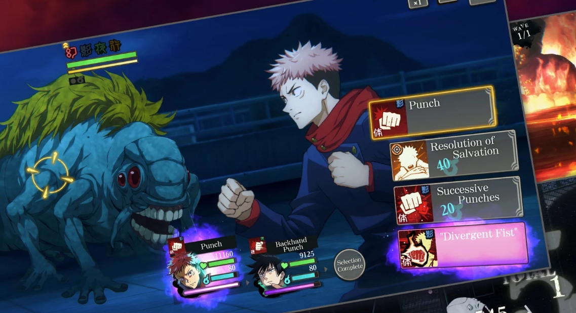 Jujutsu Kaisen Phantom Parade Tier List