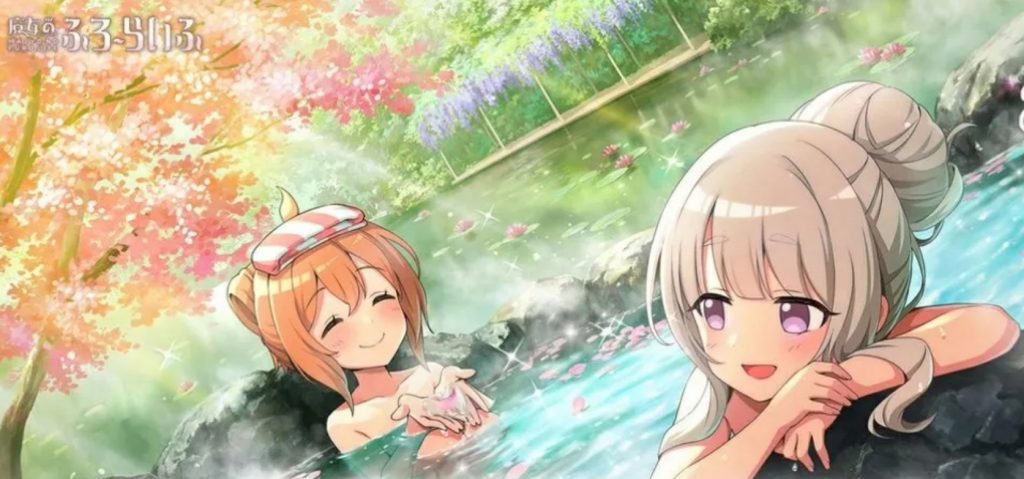 Majyo no Fure Life