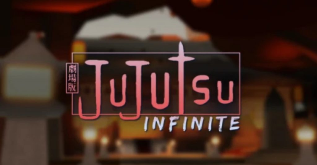 Jujutsu Infinite