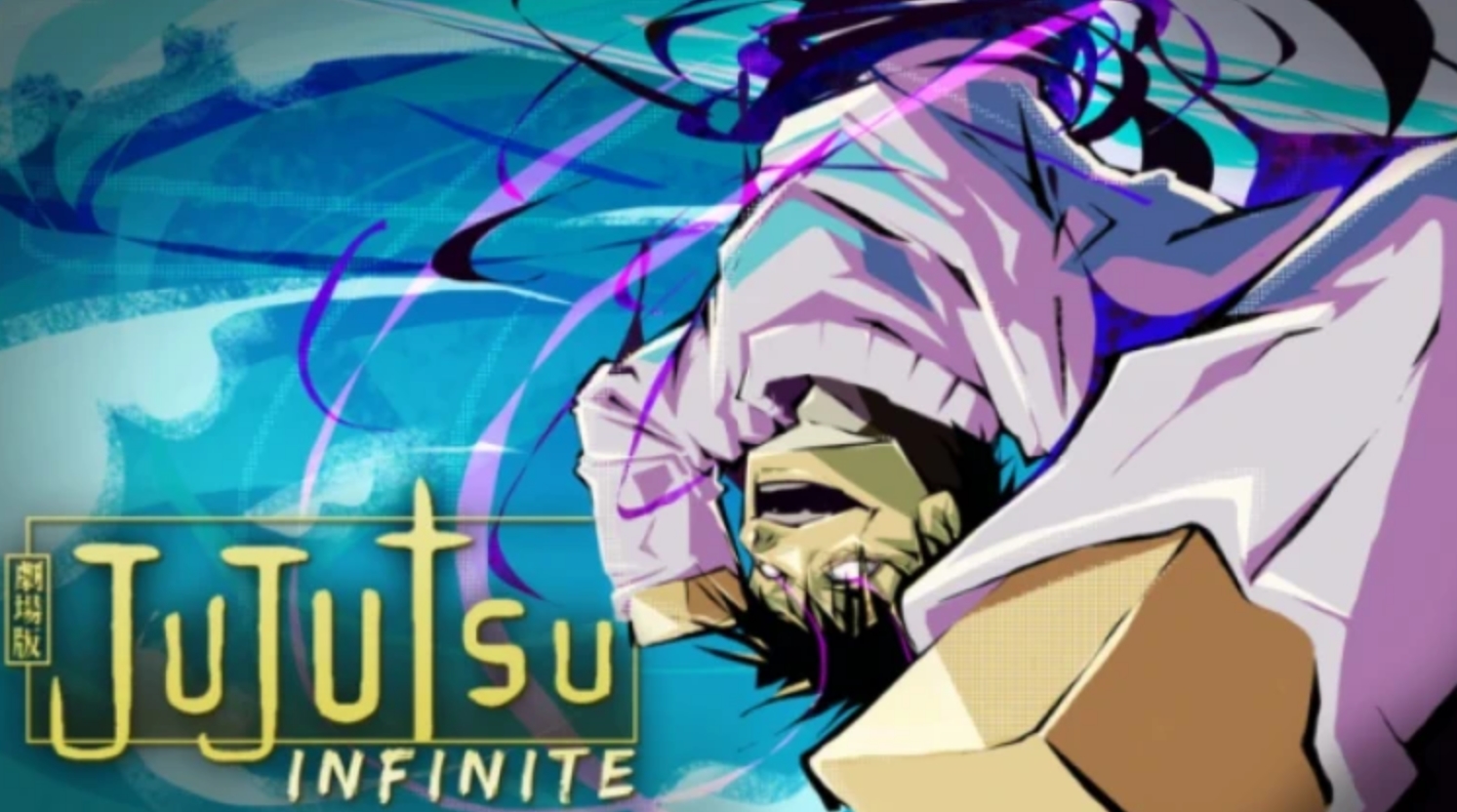 Jujutsu Infinite Official