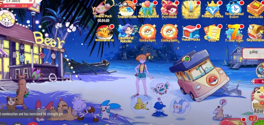 Pocket Arena: Next Gen