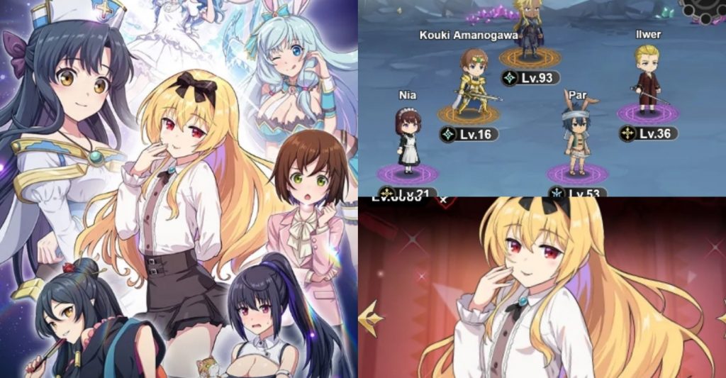 Arifureta: Rebellion Soul