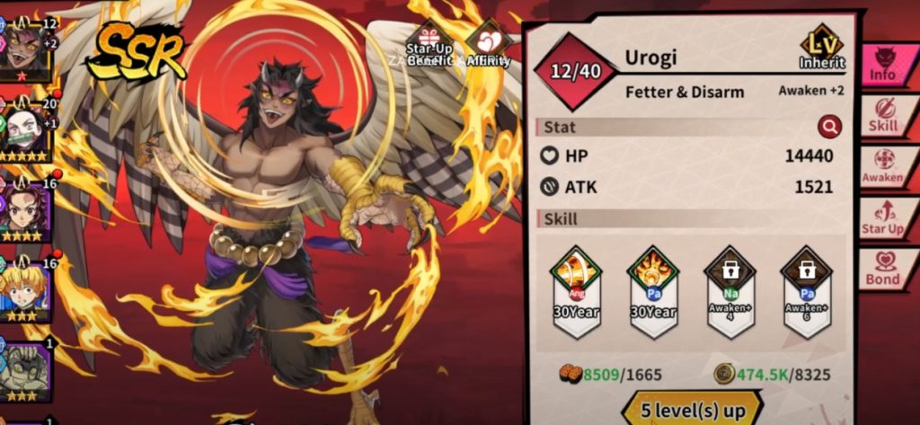 Ultimate Versus
