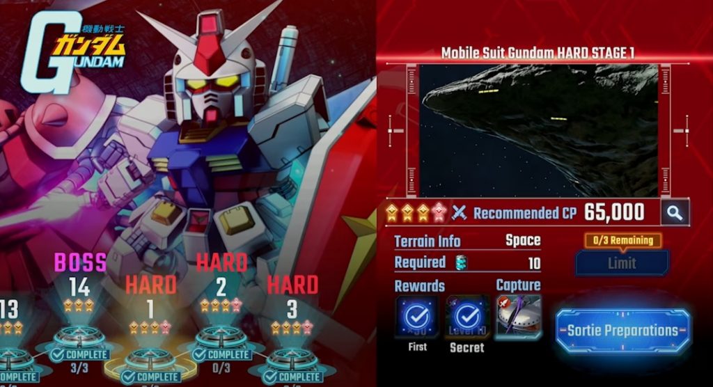 SD G Generation Eternal