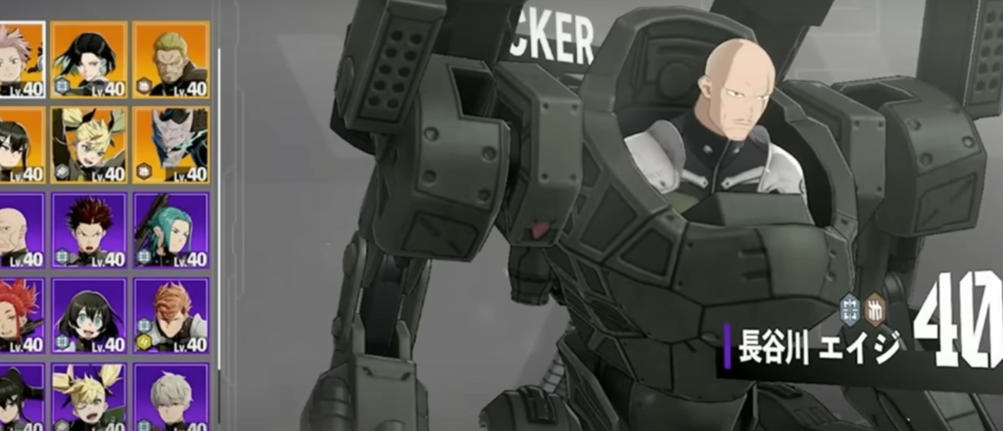 Kaiju No. 8: The Game Redeem Codes - Are There Any?