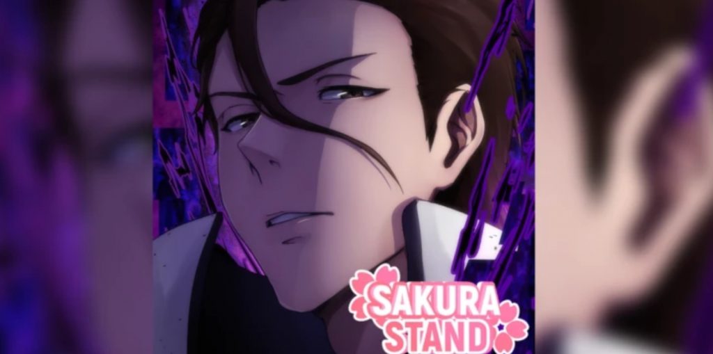 Sakura Stands Aizen Update Guide, New Codes & More!