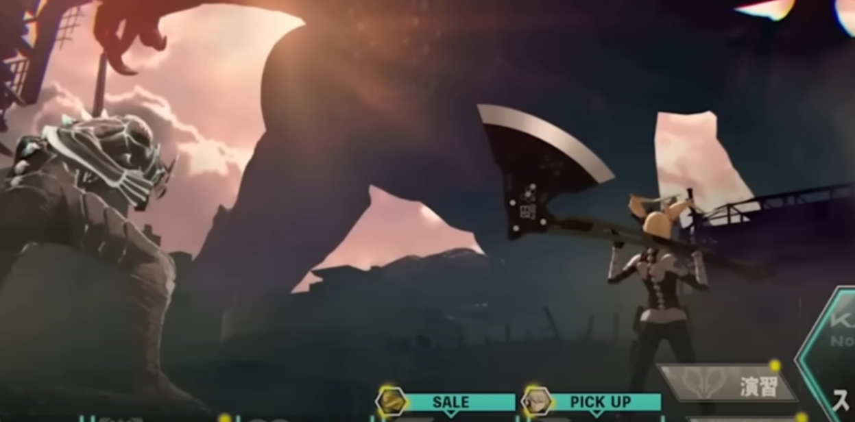 Kaiju No. 8 The Game