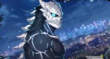 Kaiju No. 8: The Game