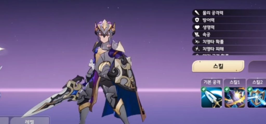 5 Beginner Tips for Early Game in Seven Knights Re:Birth