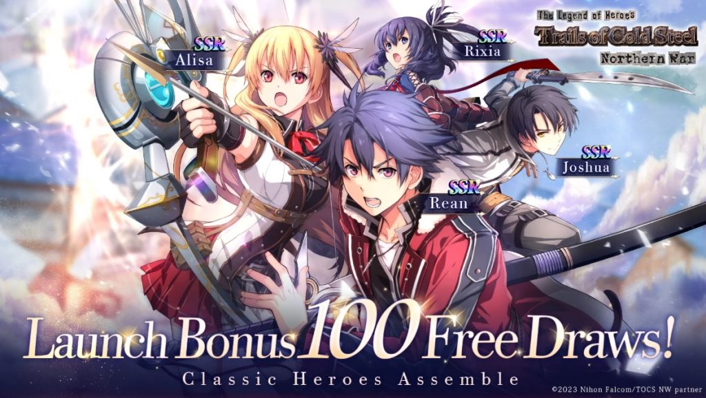 Trails of Cold Steel: Northern War
