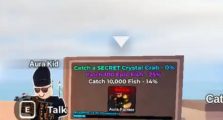 Fish It Aura Farmer Boat Guide – How to Unlock It