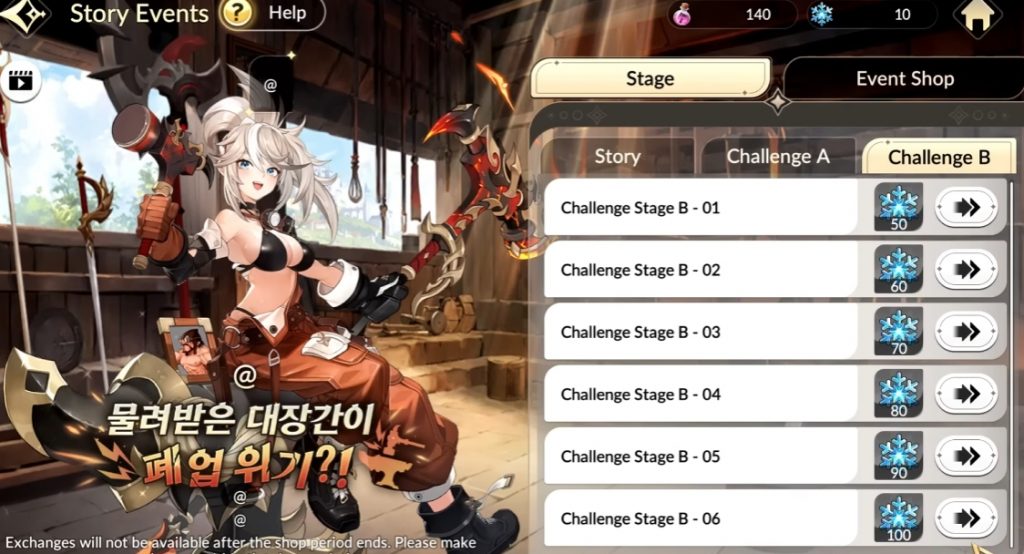 8 Ways to Farm Ruby Seven Knights Re:BIRTH Guide