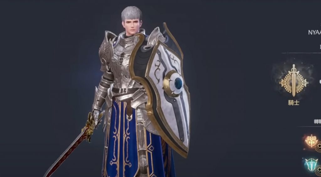 Rohan 2 Guide, All Class, Race & Best One for Farming!