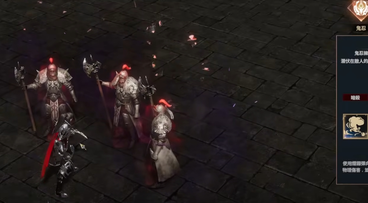 Rohan 2 Guide, All Class, Race & Best One for Farming!