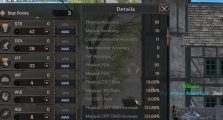 Stats Rohan 2 Guide, All You Need to Know!