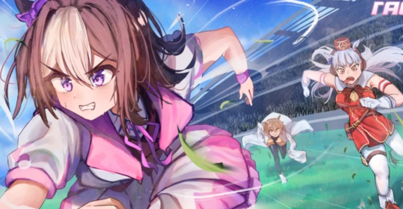 Roblox Uma Racing Official WIKI, Trello, Discord, & Game Links