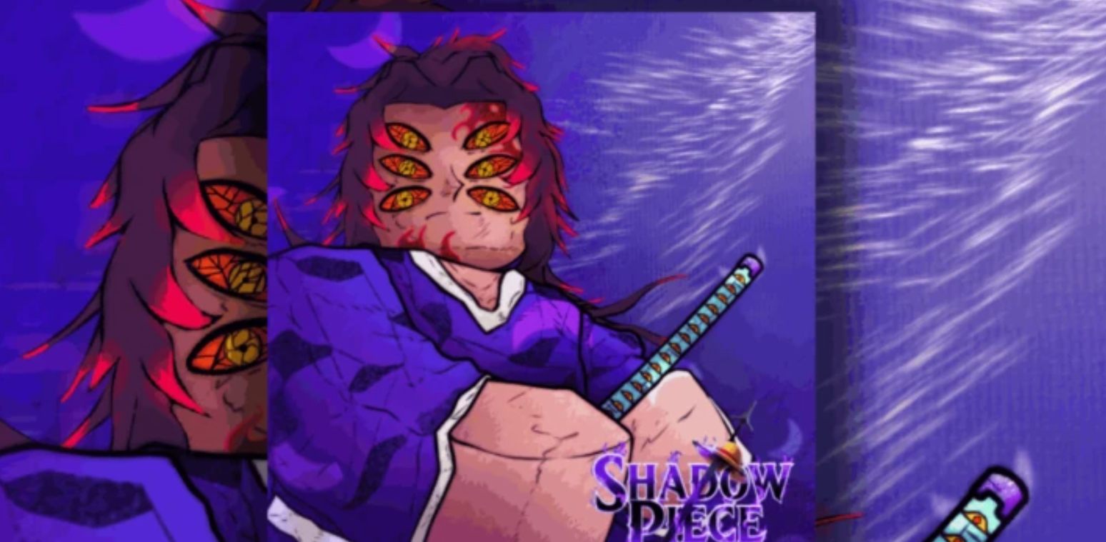 Roblox Shadow Piece Codes October 2025