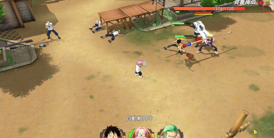 Pirate Lanes: Departure