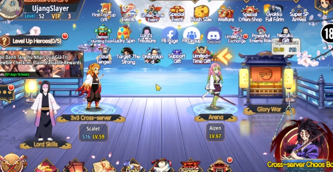 Demon King Legend Codes 2025