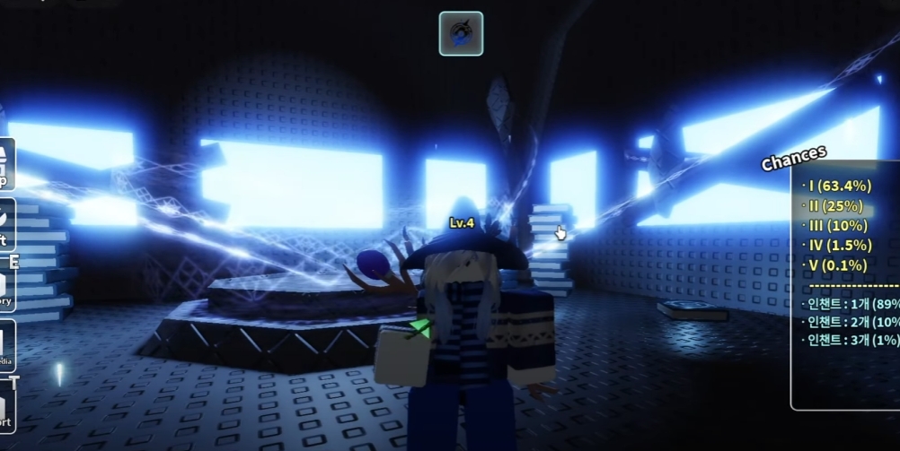 Head Please Enchantment Guide, Best One to Use & How to Unlock!