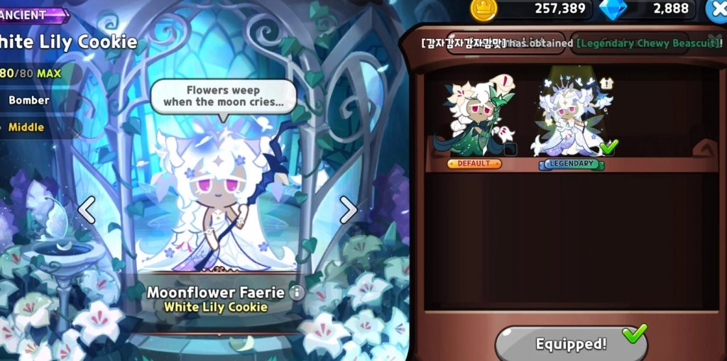 8 New Things on Awakened White Lily Update Cookie Run Kingdom