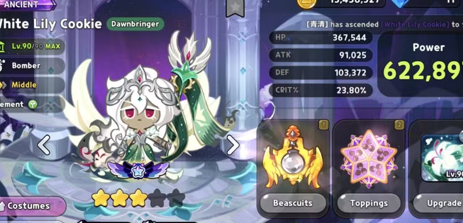 Dawnbringer Awakened White Lily Cookie Guide, Best Toppings, Beascuits, and Team Setup