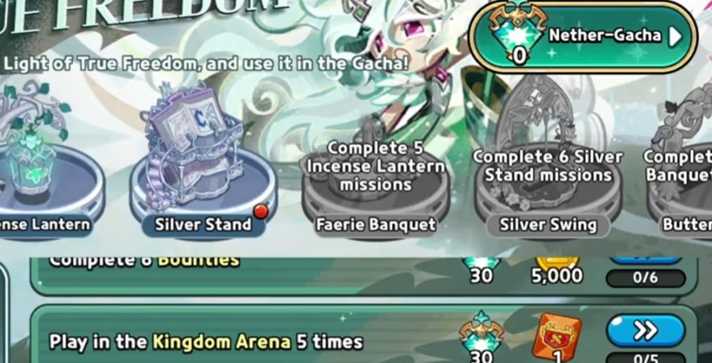 Awakened White Lily Cookie