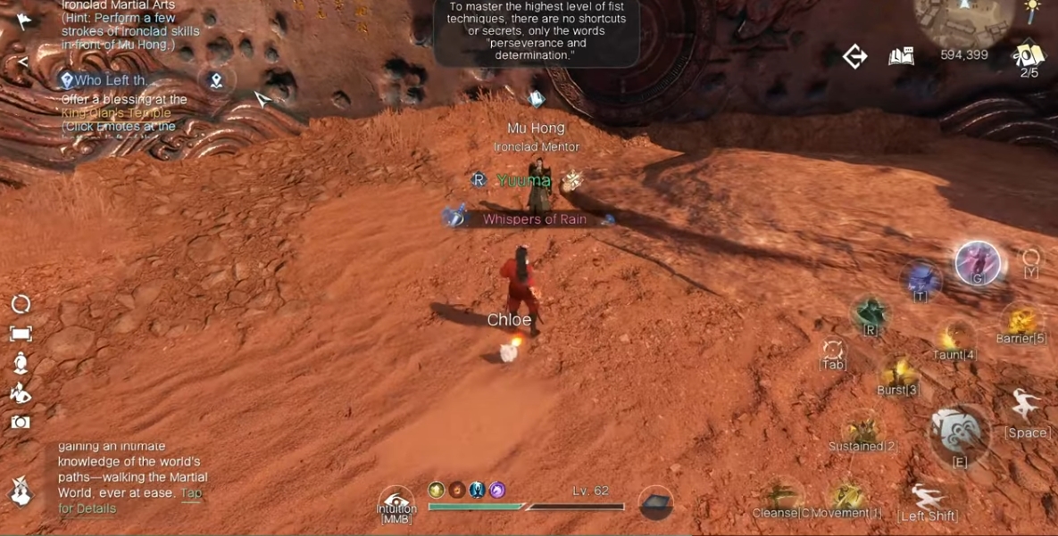 Sword of Justice Guide, How to Unlock Other Class Skills Secret Study System