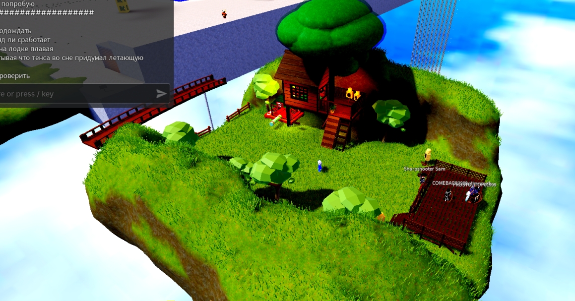 Slap Battles Riftshot Glove Guide: How to Get It, Locations & Tips