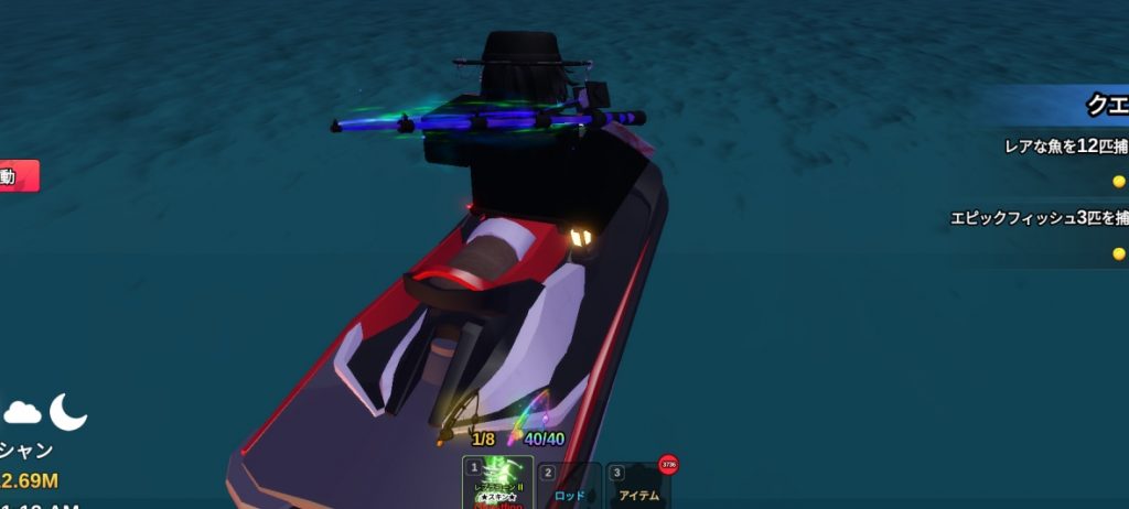 Fish It Rainbow Throw Guide, How to Trigger It Faster and More Consistently!