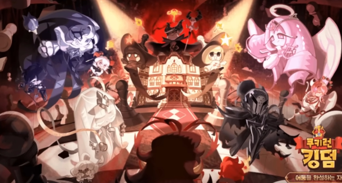 Cookie Run: Kingdom Update November 19th Guide, New Boss Challenge and Codes!