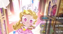Glinda Cookie Run Kingdom Guide, Best Toppings & Teams!