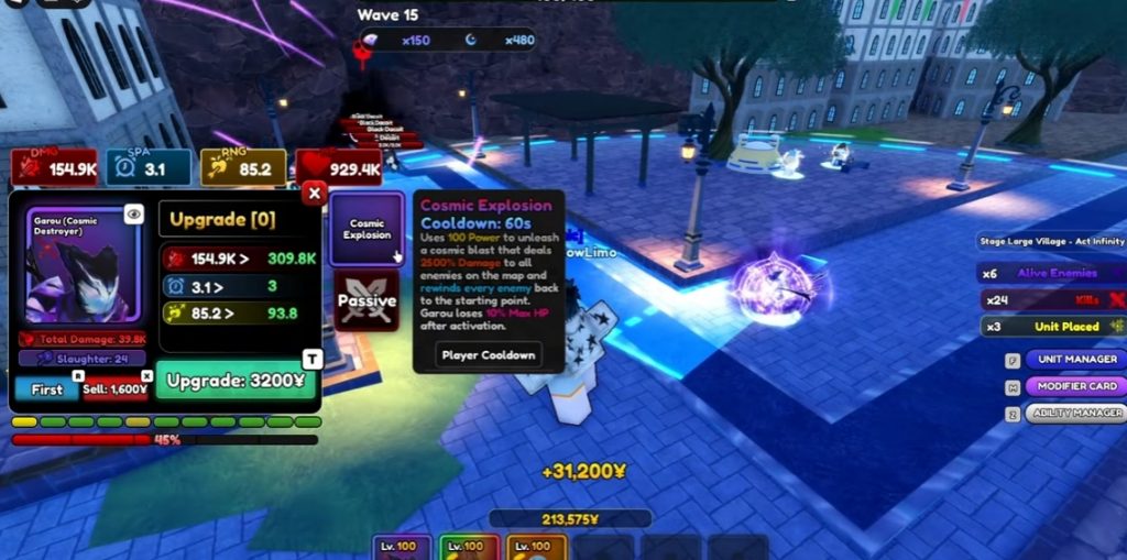 Ultima Cosmic Garou Anime Guardians Guide, How to Get, Skills Info, Best Traits & More!
