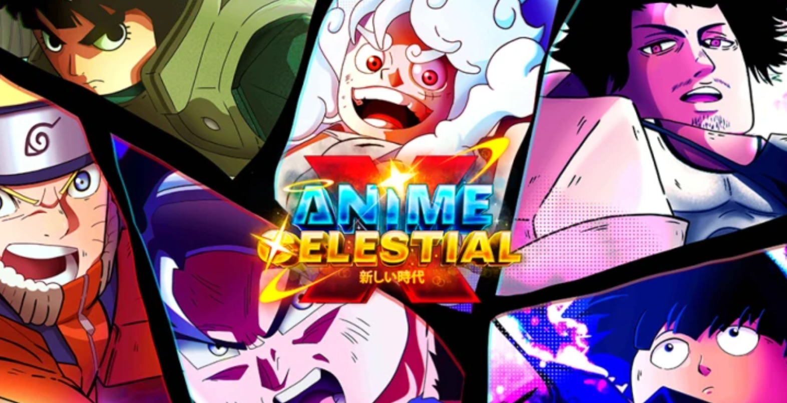 Anime Celestial X Official WIKI, Discord, Trello & Game Links