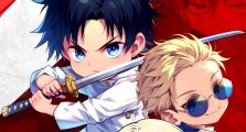 Jujutsu Reincarnation Tier List, Best Characters to Use!