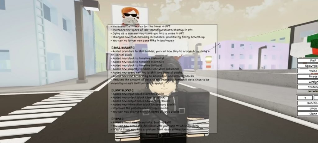 Jujutsu Shenanigans