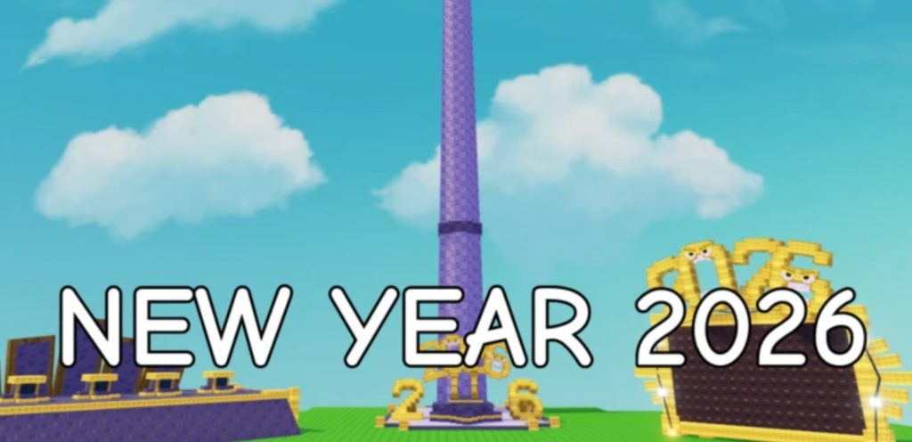New Year 2026 Event Plants Vs Brainrots Roblox Guide!