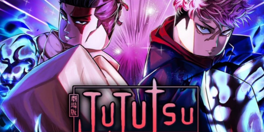 Jujutsu Infinite