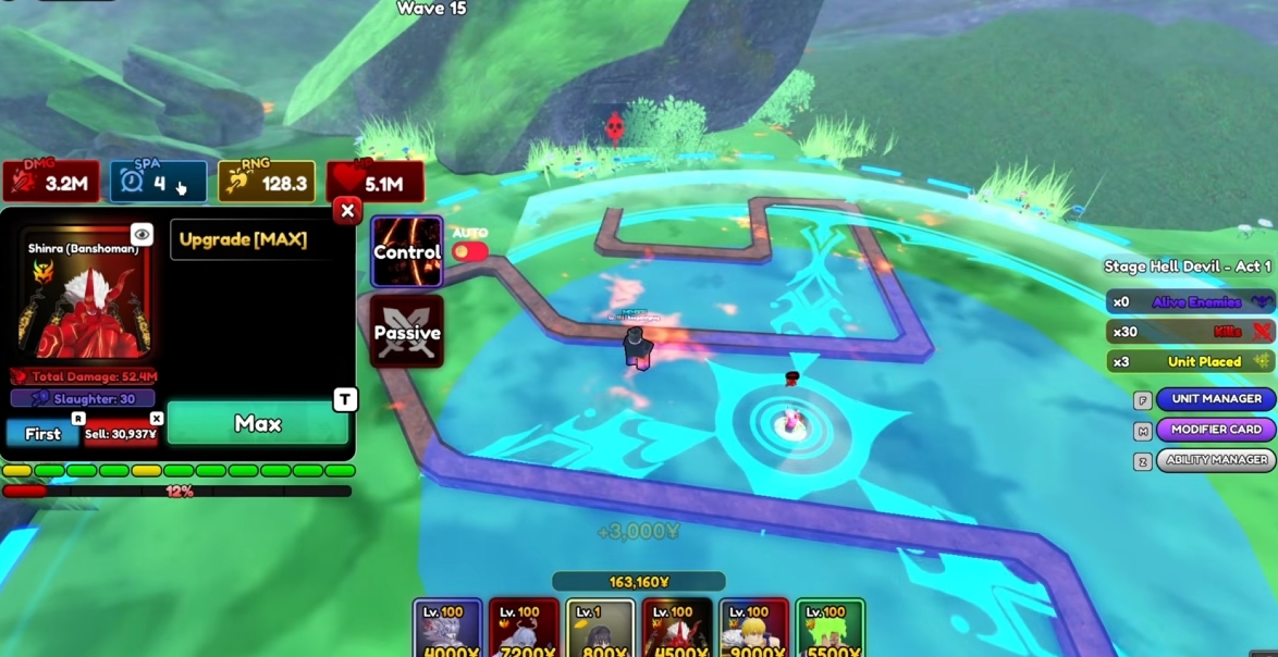 Shinra Anime Guardians Guide How to Obtain