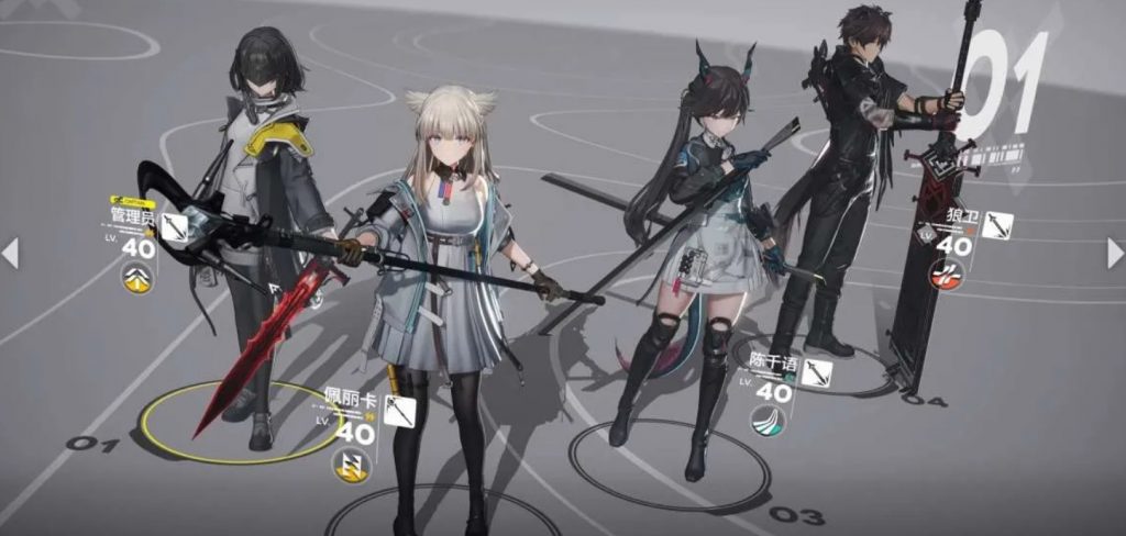 Arknights Endfield Tier List, Best One to Choose!