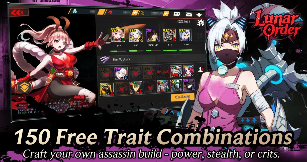 Lunar Order Codes 2026