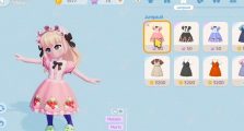 How Gacha Works in Heartopia Guide!