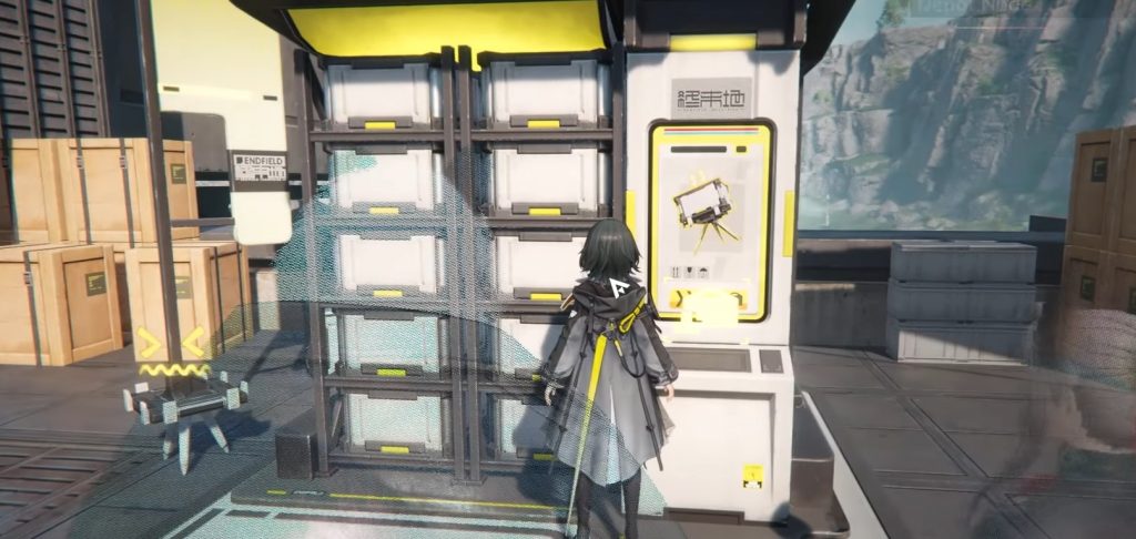 How to Increase Storage Capacity in Arknights: Endfield Guide!