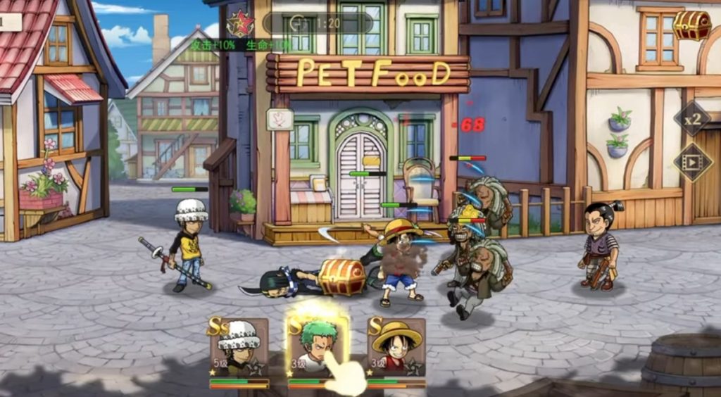 One Piece: Set Sail