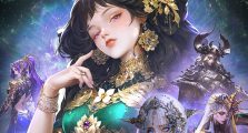 11 Motto Immortal Best Beginner’s Guide!