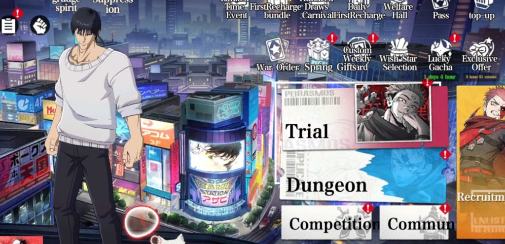 JJK Jujutsu Kaisen Realm Front Codes 2026