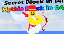 All Boss NPCs in Break a Lucky Block Guide