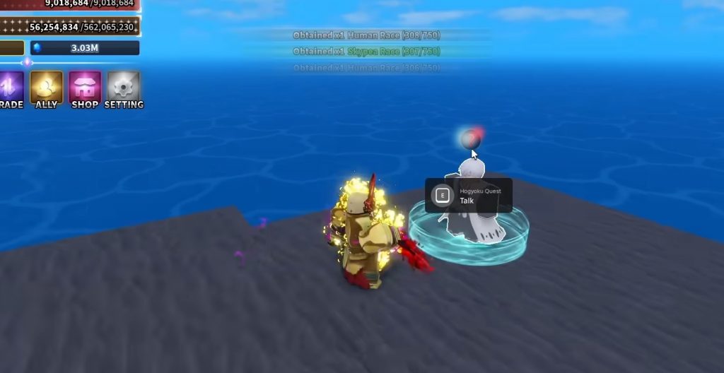 All Hogyoku Fragment Locations Sailor Piece Guide & How to Unlock Soul Society!