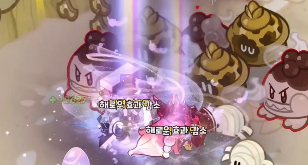 Legendary Sugar Swan Cookie Skill Leaks Cookie Run Kingdom, Is She Good?